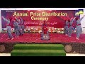 namazi kahan hai naat | Dar e arqam school annual function 2022 | sajday naat