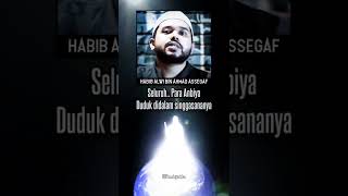 Download lagu Allahumma shalli wasallim wabarik 'alaih 🤲🥺 mp3 Download lagu Allahumma shalli wasallim wabarik 'alaih 🤲🥺 mp3