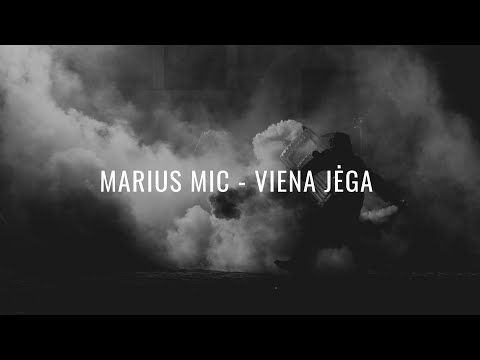 Marius Mic - Viena Jėga