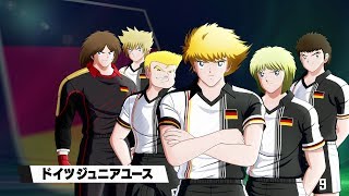 [情報] PS4 足球小將翼 新秀崛起 德國隊施奈德！