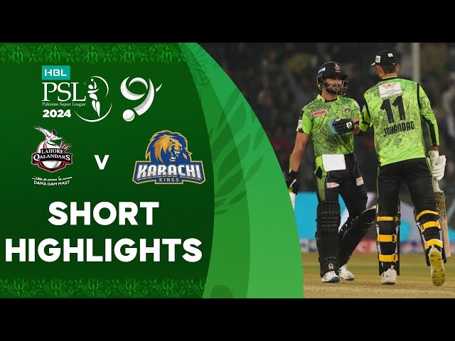 Short Highlights | Lahore Qalandars vs Karachi Kings | Match 10 | HBL PSL 9 | M1Z2U