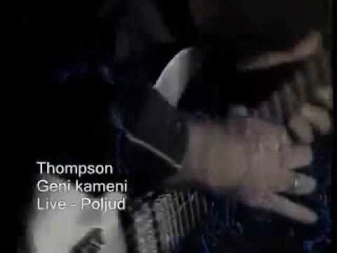 Thompson ( Marko perkovic ) 4