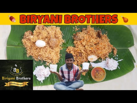 Biryani Brothers Biryani review | Place for best bucket biryani in chennai.