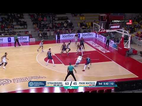 PETROLINA AEK | ΑNDREAS CHRISTODOULOU