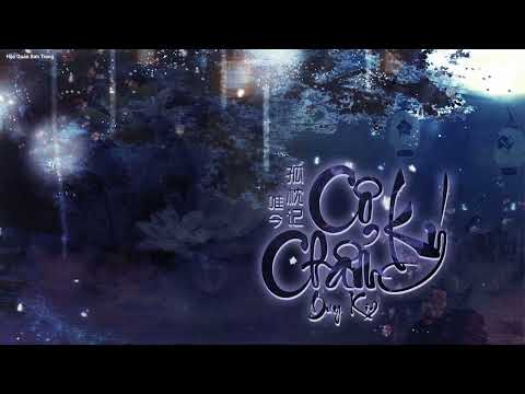 [Vietsub + Pinyin] Cô Chẩm Ký - Duy Kim | Registro de travesseiro solitário - Yuima