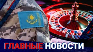 Выпуск от 15.06.2023