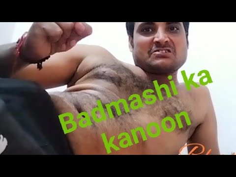 Piyush dwivedi Badmashi ka kanoon
