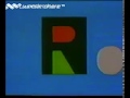 Classic Sesame Street R For Rose