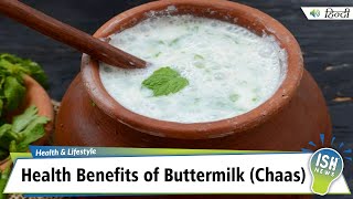 Health Benefits of Buttermilk (Chaas)