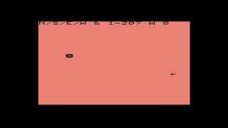 Trail West for the Commodore VIC-20 / Commodore VC-20