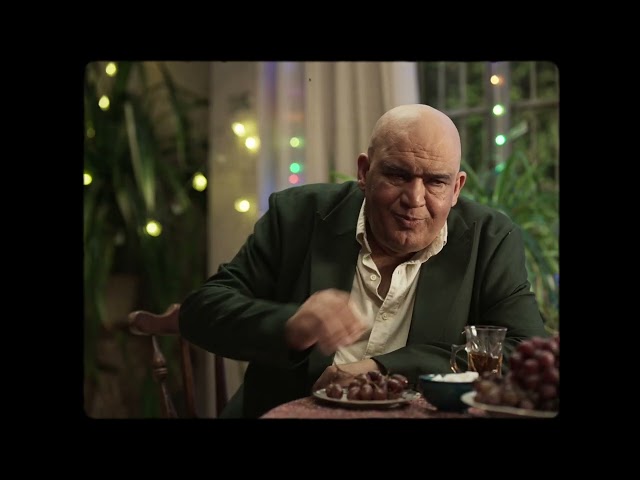 Official Trailer