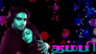 Download lagu Thambi Tamil Movie Exclusive Song Summa Kidandha || PHOENIX MUSIC mp3 Download lagu Thambi Tamil Movie Exclusive Song Summa Kidandha || PHOENIX MUSIC mp3