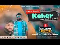 KEHER Yashwant Damseth Latest Pahari Nonstop 2022 Pankaj Thakur Folk Wave