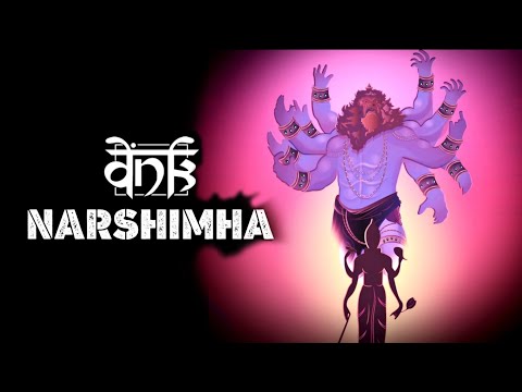 VNK - NARSHIMHA (Official Music Video)