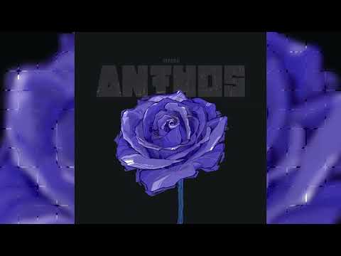 Meibe - God can't judge us, we live in hell