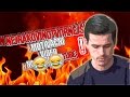 NEJRAKOVINOTVORNĚJŠÍ MOTIVAČNÍ VIDEO NA CZ/SK YOUTUBE !! - REAKCE NEJRAKOVINOTVORNĚJŠÍ MOTIVAČNÍ VIDEO NA CZ/SK YOUTUBE !! - REAKCE