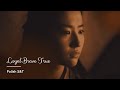 Mulan 2020 Loyal Brave True Polish S T