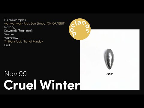 [Full Album] Navi99 (나비99) - Cruel Winter / 앨범 전곡 듣기