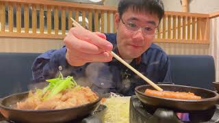 Eating Gyukatsu in Kyoto - Kyoto Katsugyu Review