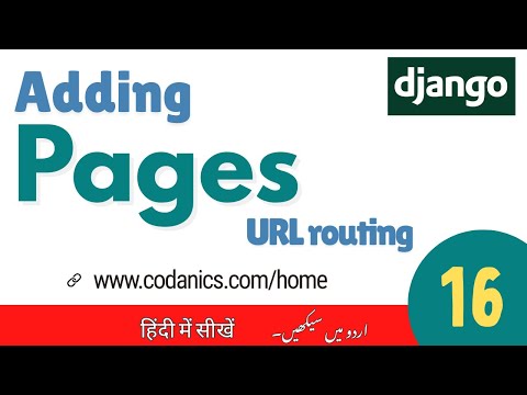 DJANGO introduction A framework for website development in AI django course