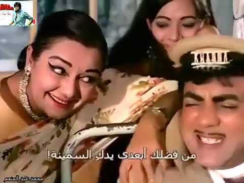 Bombay to Goa Full Hindi Movie Amitabh bacchan Aruna Irani