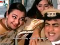 Bombay To Goa Full Hindi Movie Amitabh Bacchan Aruna Irani