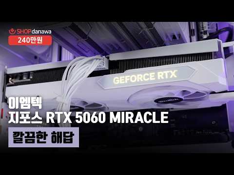 ASRock B650M Pro X3D WiFi ������