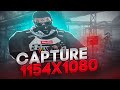 capture 1154x1080