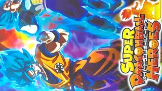 20時だよ！集合！ドラゴンボールヒーローズ開封の儀