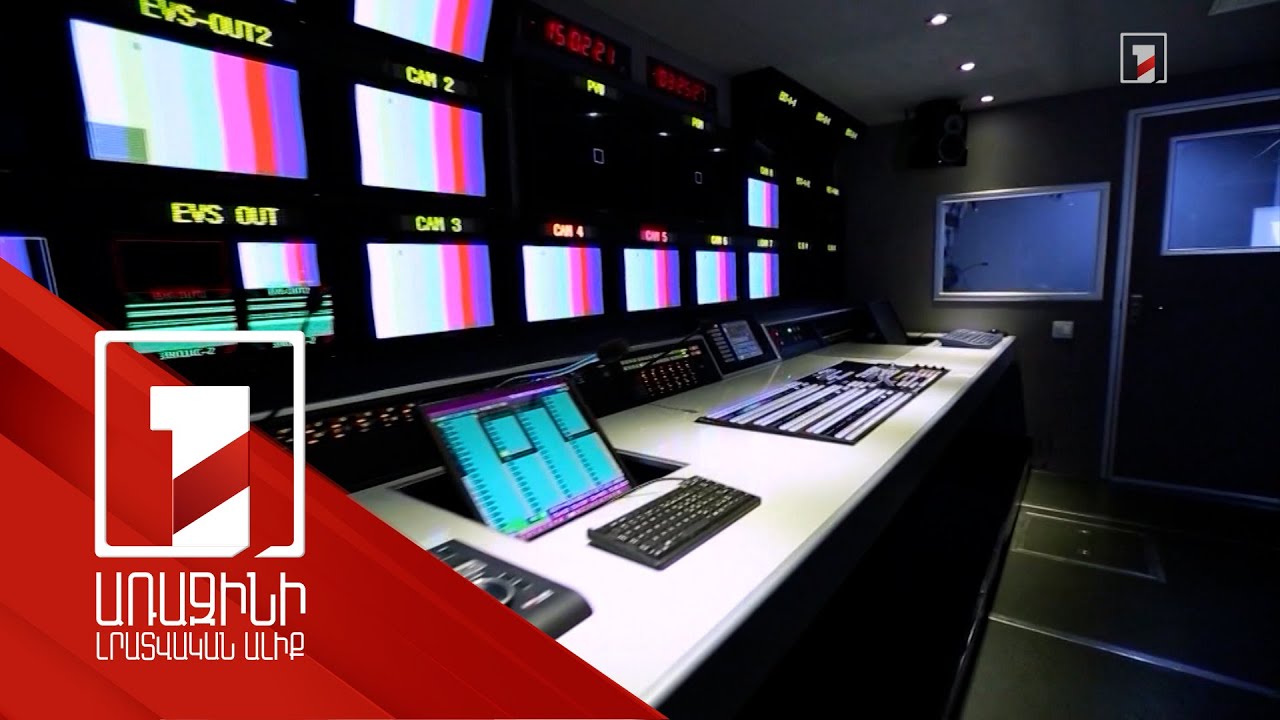 Հետևել լրագրողական, մասնագիտական, էթիկական նորմերին. ԶԼՄ-ների էթիկան կբերվի օրենքի դաշտ. նախագիծ