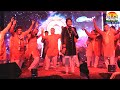 ROOPESH JAIN NIGHT EK SHAAM MAHAVEER KE NAAM JANAKPURI DELHI Shri Parasnath Birth Yatra Sangh