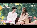 🍓CLIP：He Suye & Shen Xifan embrace under the tree🌳❤️✨| EP05-06 | The Best Thing | iQIYI Romance