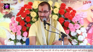 Bhagwat darshan !! Deepak bhai ji !! katha part 1 !! Day 03