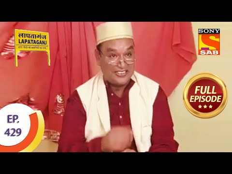 Ep 429 - New Saree Store - Lapataganj - Full Episode