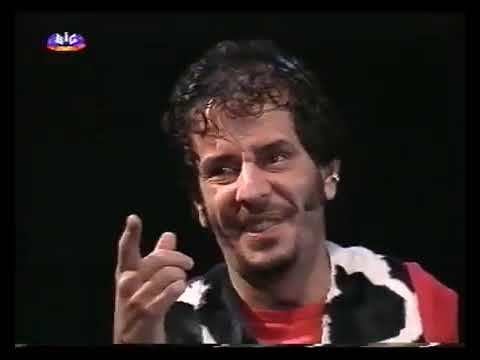 Teatro "Conversa da Treta" | 1999 | PT - PT