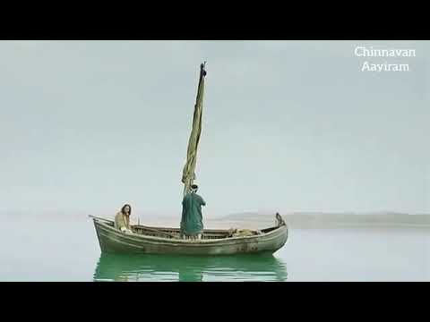 download lagu mp3 mp4 Theramanu, download mp3 Theramanu free download, download mp3 Theramanu