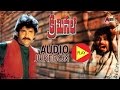 Criminal Full Songs JukeBox Nagarjuna Manisha Koirala M M Keeravani Telugu Old Songs