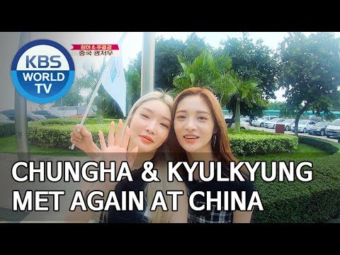 download lagu mp3 mp4 Kyulkyung, download lagu Kyulkyung gratis, unduh video klip Kyulkyung