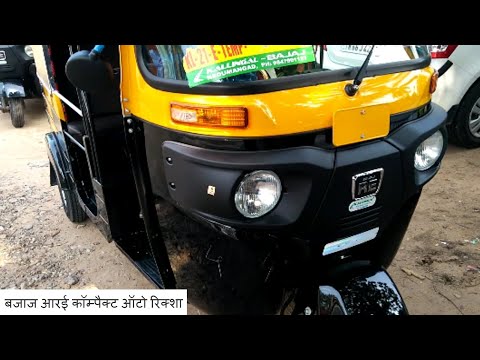 download lagu mp3 mp4 Auto Rickshaw Rates In Mumbai, download lagu Auto Rickshaw Rates In Mumbai gratis, unduh video klip Auto Rickshaw Rates In Mumbai