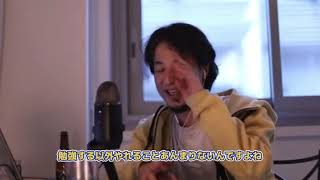 - 【ひろゆき】プログラマーになりたい&ADHDで集中力がない&専門学校を退学したけどどういう生き方がいい?【切り抜き】