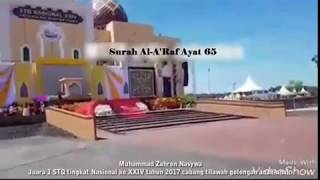 Download lagu TAMPILAN QARI CILIK  MUHAMMAD ZAHRON NASYWA  MENJADI JUARA 1 DI STQ TINGKAT NASIONAL 2017 mp3