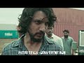 Pathu Thala Guna Theme Bgm A R Rahman Gautham Karthik