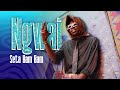 Seta Bam Bam Ngwai Official Visualizer