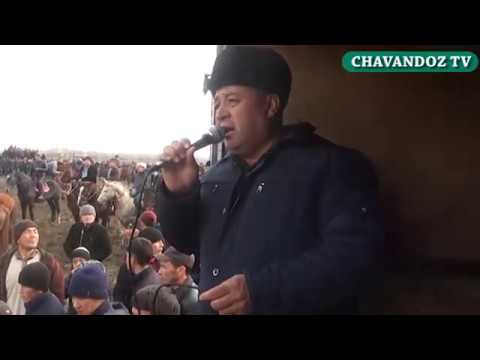 02 01 2020 КУПКАРИ