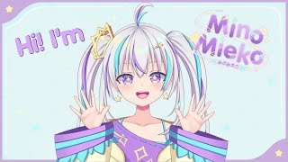 DEBUT ANNOUNCEMENT! Mino Mieko (June 4, 10pm EST/June 5, 11pm JST)
