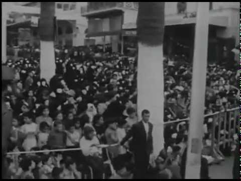 CIA Archives Algerian Economy Industrial Political and Agriculture Changes 1972