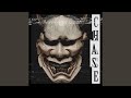 Chase Chase