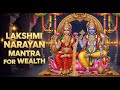 LIVE Lakshmi Narayan Mantra Continuous Chant For Prosperity Peace Jaijaikidsmusic