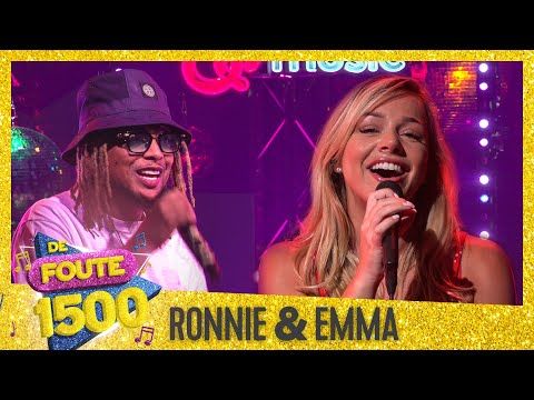 Ronnie Flex & Emma Heesters - ‘Het Is Een Nacht’ (live bij Qmusic)
