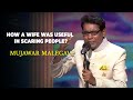 How A Wife Was Useful In Scaring People? | Mujawar Malegavi | India's Laughter Champion